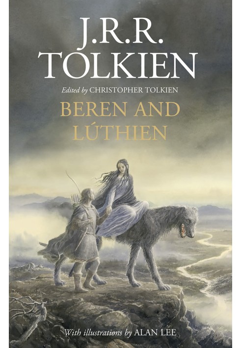 Книга Берен и Лютиэн
