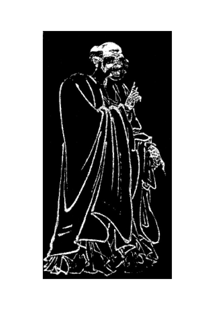 Книга Стезя благодатная ("Дао дэ цзин", главы 1-24)