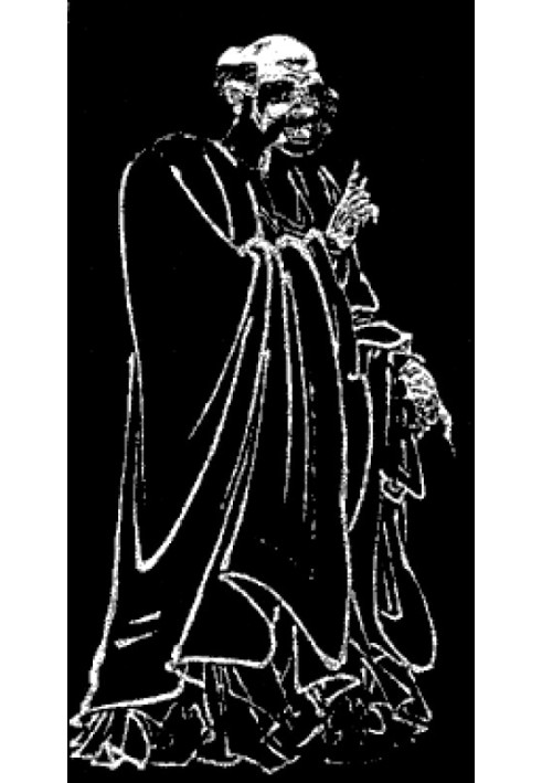 Книга Стезя благодатная ("Дао дэ цзин", главы 1-24)