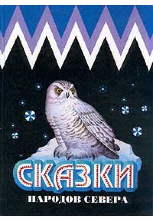 Книга Геохату