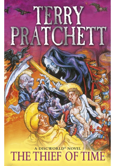 Книга Злодій часу