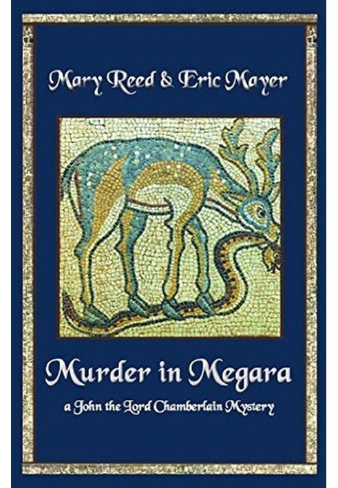 Книга Вбивство в Мегарі