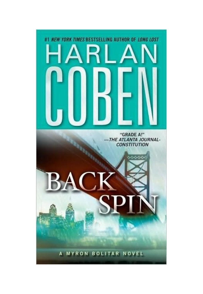 Book Back Spin