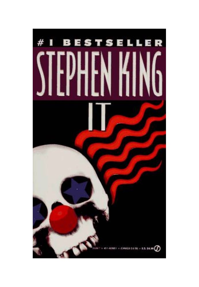 Книга IT