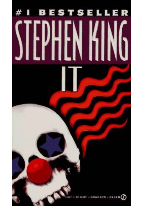 Книга IT