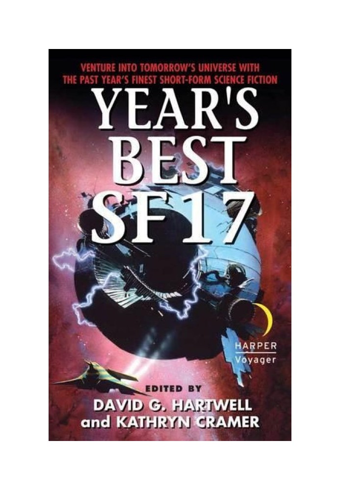 Книга Лучшая фантастика года 17