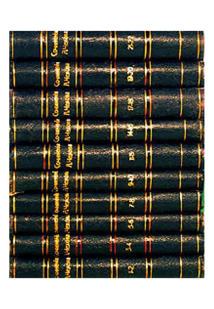 Книга Что лучше