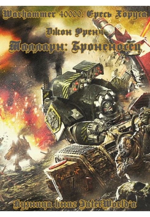 Book Tallarn: Battleship