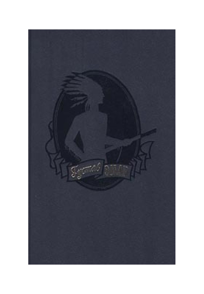 Book Steppe robbers