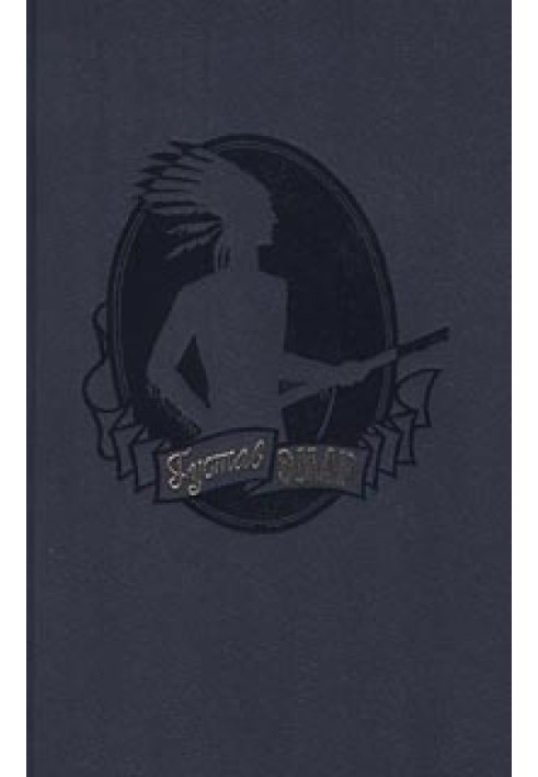 Book Steppe robbers