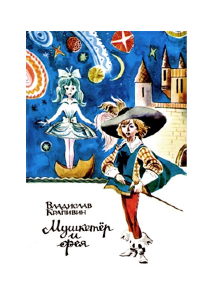 Book The musketeer is looking for a fairy