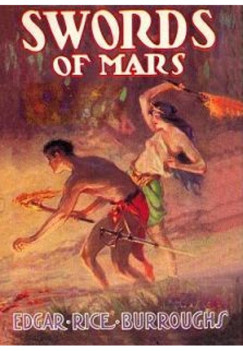 Книга Мечі Марса