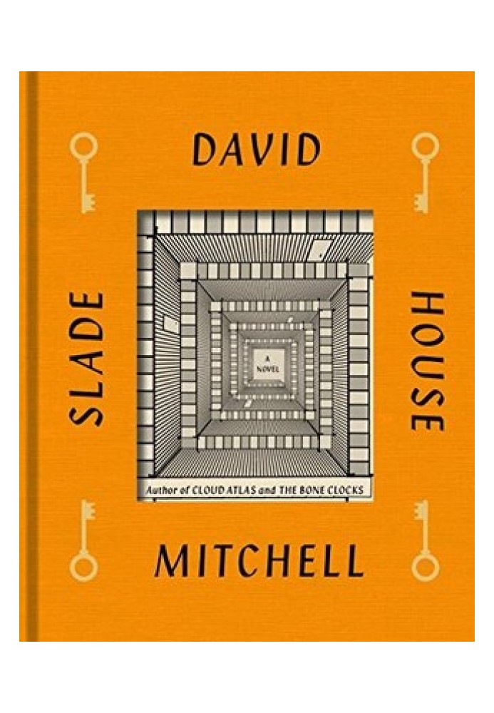 Книга Slade House