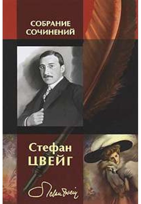 Book Lyon legend