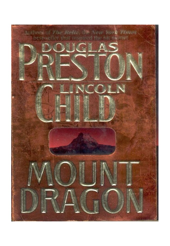 Book Mount Dragon