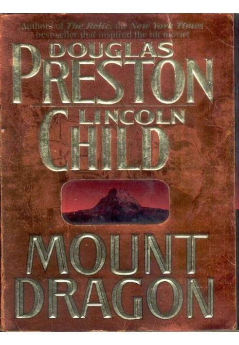 Book Mount Dragon