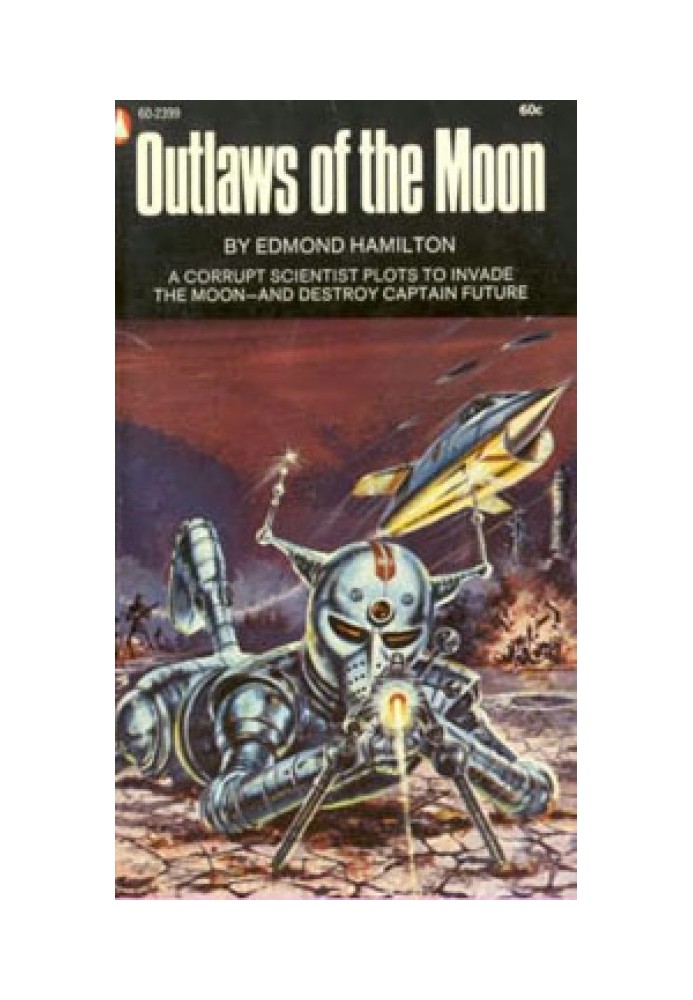 Book Rogues of the Moon