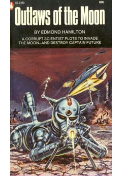 Book Rogues of the Moon