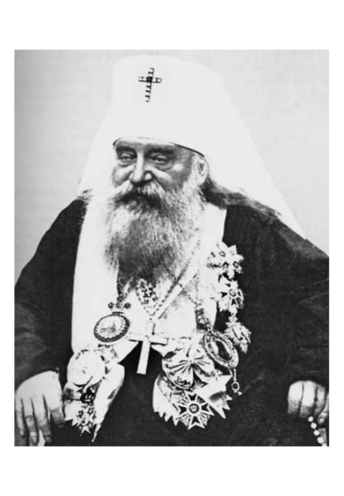 Book Thoughts of His Beatitude Metropolitan Anthony (Khrapovitsky), expressed by him in his sermons.