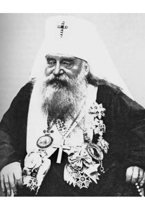Book Thoughts of His Beatitude Metropolitan Anthony (Khrapovitsky), expressed by him in his sermons.