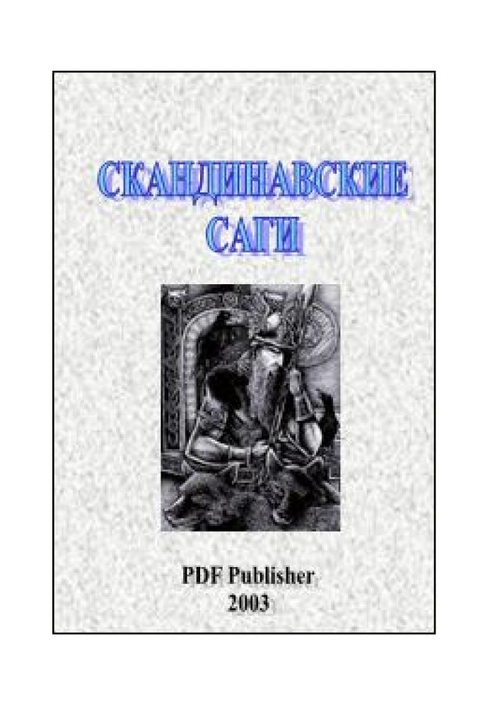 Book Scandinavian sagas