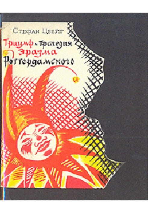 Book The triumph and tragedy of Erasmus of Rotterdam