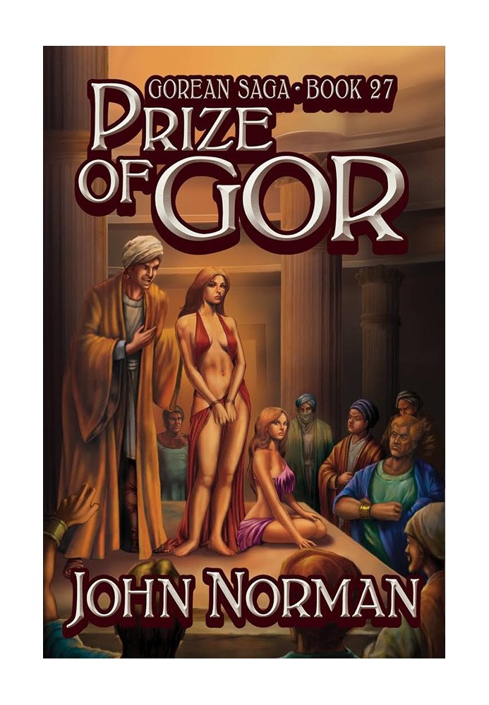 Book Horus Prize