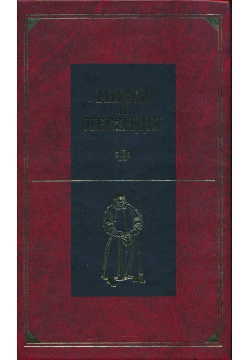 Book East and Central Asia