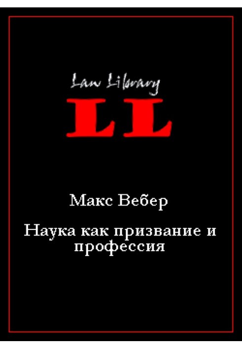 Book Science as a calling and profession