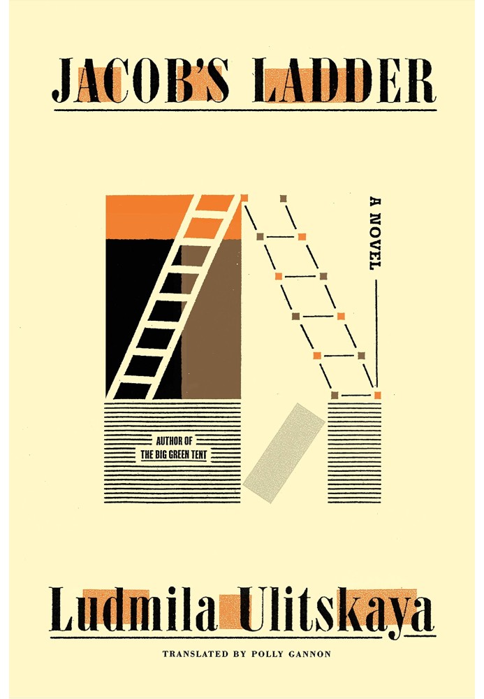 Book Jacob's Ladder