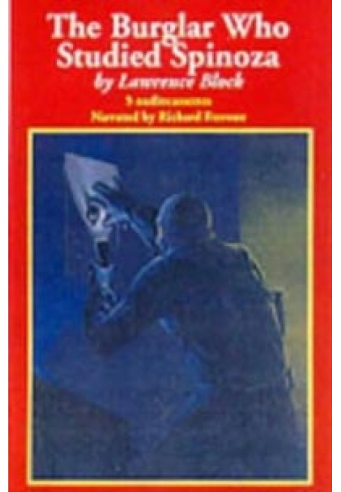 Книга Зломщик, який вивчав Спінозу