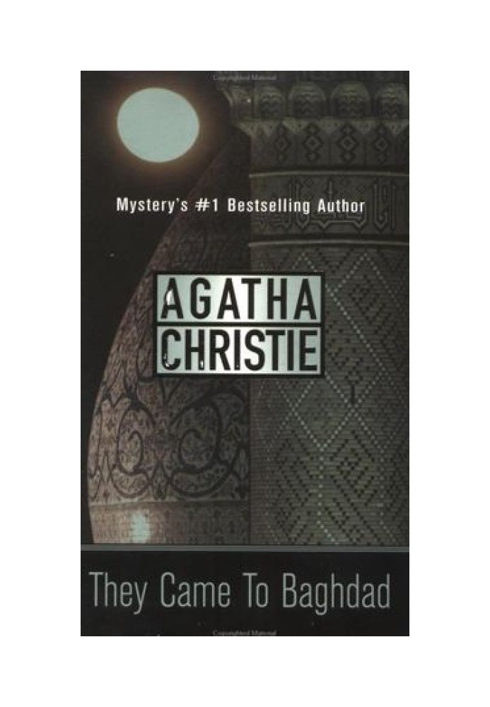 Book Baghdad meetings