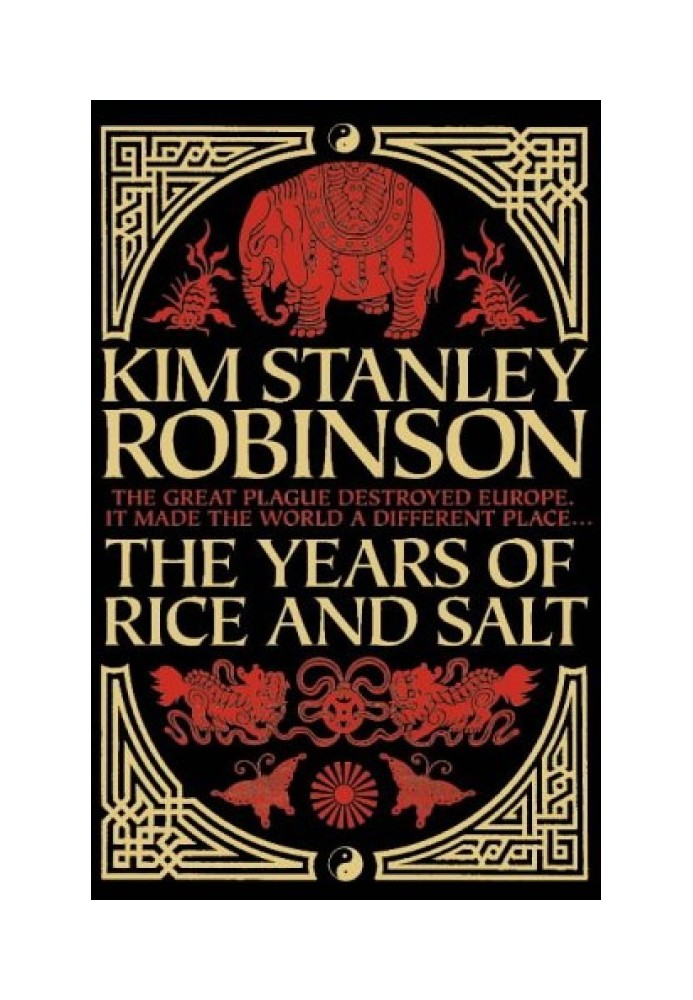 Book The Years of Rice and Salt