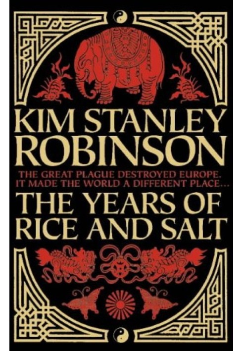 Book The Years of Rice and Salt