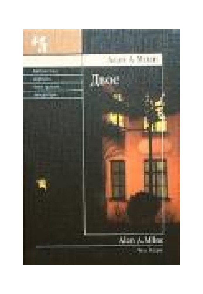 Book Two