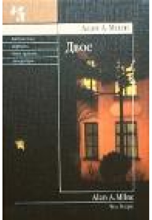 Book Two