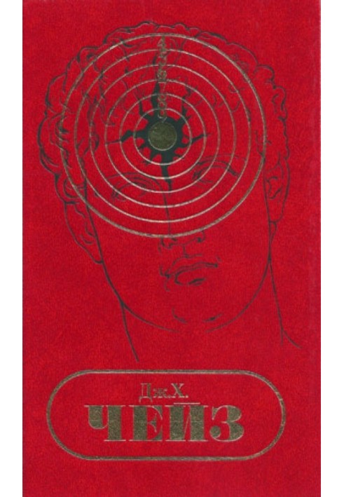 Book S/s. Volume 22