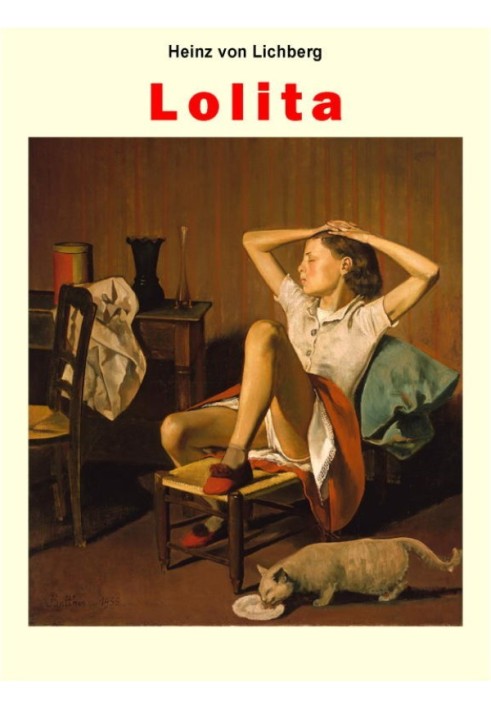 Книга Лоліта