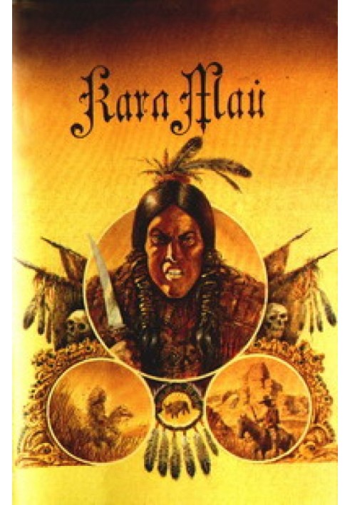 Book Heirs of Winnetou
