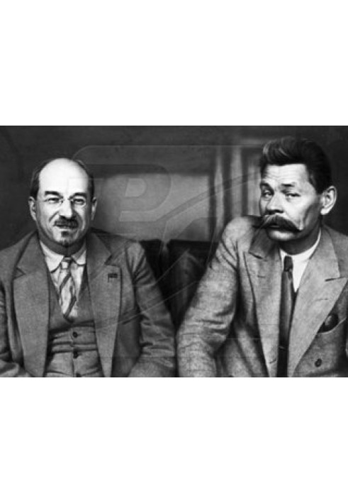 Книга ІІ. Світло у темряві