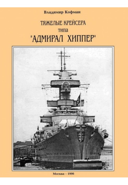 Book Heavy cruisers of the Admiral Hipper class
