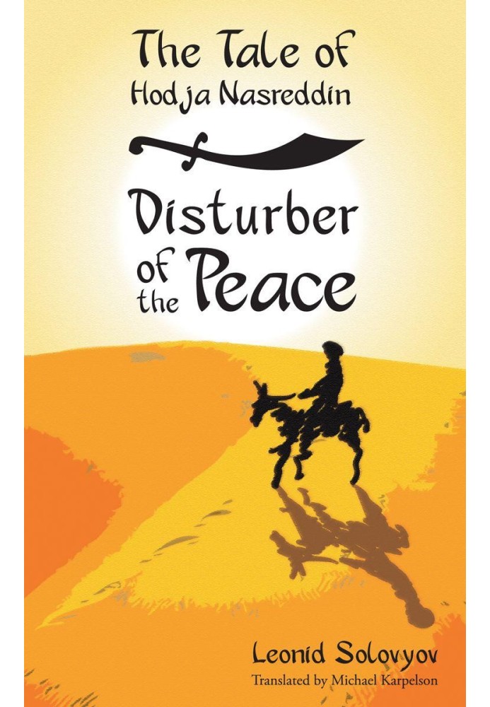 Book The Tale of Hodja Nasreddin: Disturber of the Peace