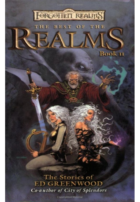 Book The Best of the Realms, Book II