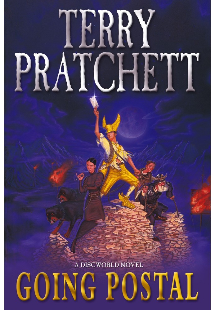 Книга Опочтарение