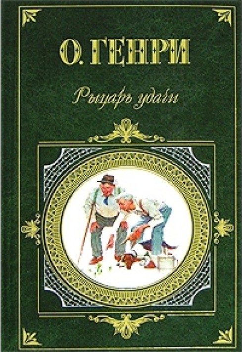 Книга Один час полной жизни