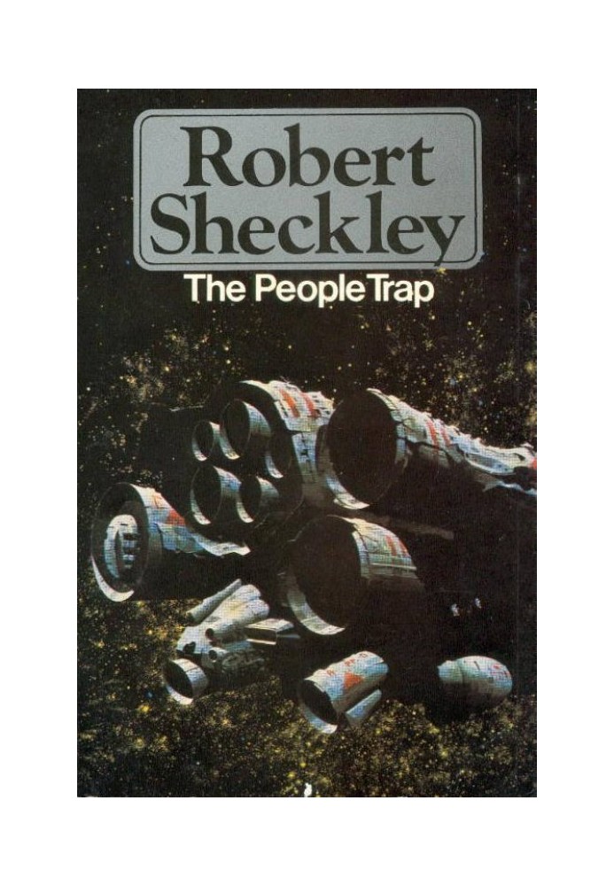 Book The People Trap (short stories collection)