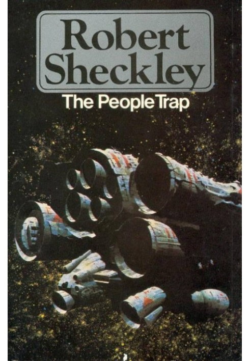 Book The People Trap (short stories collection)