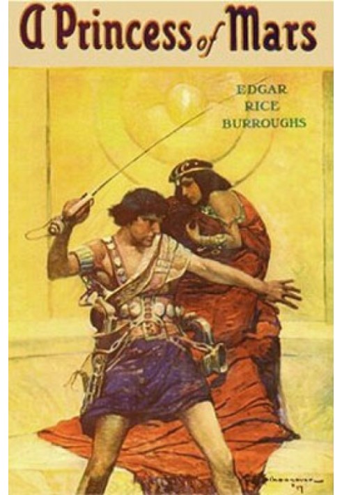 Книга Принцесса Марса