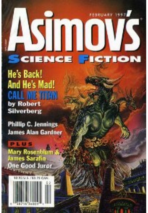 Book Three hearings on the case of the presence of snakes in human blood