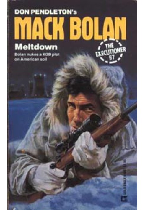 Книга Розплавлення